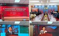 寿县三中组织学习观看全国优秀教师代表“教育家精神”2025年巡回宣讲（安徽）直播活动