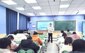 合肥安三小大杨分校：解锁AI新技能 赋能作文教学