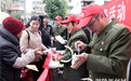 铜陵市铜官区：退伍老兵 服务为民