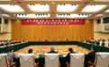 浙江代表团传达学习习近平总书记在参加江苏代表团审议时的重要讲话精神