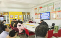 合肥市育新小学召开2024-2025学年第一学期数学学科期末质量分析研讨会