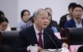 合肥大学召开2024年度新晋升高级职称教师聘任大会