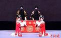 神话京剧《碧波潭》于福州凤凰剧院首演