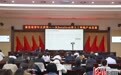 聚焦人工智能！秦皇岛青年大讲堂2025年第一期开讲