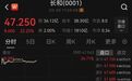 李嘉诚卖掉43个港口，价值1657亿元，美国公司将接手