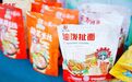杨凌特色产品亮相双交会 助力消费市场“旺”起来