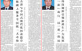 河南省委书记、省人大常委会主任刘宁：  积极融入服务全国统一大市场 奋力谱写中国式现代化河南篇章