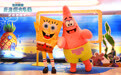 《海绵宝宝：皮老板大电影》举办比奇堡“嗨皮”派对 海底冒险探寻快乐秘方