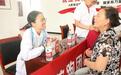 暖“心”闻：奔跑助学送健康 80后女医生“跑”出爱心路