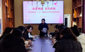 妇女干部家风筑梦　华亭玩转女神节高端局