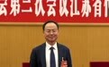 全国人大代表蒋立：加快在自贸试验区南京片区设立综合保税区