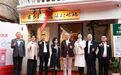 寮步缪边篮球村邮站揭牌  助力“百千万工程”添新彩