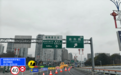 3月3日起赣州迎宾高架路部分路段将封闭施工