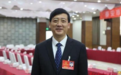赵永斌已任新泰市委书记