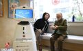 看病聊天全搞定 全国首款大模型养老机器人在西湖区上岗