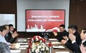 校企合作再添新篇 西安交大陕西经济研究中心与大唐领域控股签署战略合作协议
