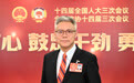全国人大代表张俊杰：加强中小学对ADHD（多动症）学生教育支持，构建包容性教育环境