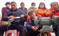 “磨”砺初心铸大爱　八旬志愿者用行动诠释雷锋精神