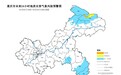 重庆发布今年首个地灾橙色预警 巫溪风险高