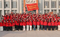 山海连心育桃李 青春逐梦绽芳华——淮南师范学院第五批援疆支教团奔赴新疆皮山