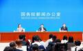 起草组负责人解读《政府工作报告》 持续推进“人工智能+”行动