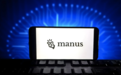 彭博社关注Manus：美国AI优势再遭挑战，产品评价褒贬不一