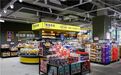 无锡首店！德国连锁超市ALDI奥乐齐正式官宣首度“出沪”