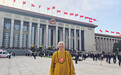 全国政协委员宽运法师提案：讲好香港佛教故事，需立足于“一国两制”优势