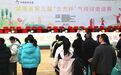 湖南省第三届“女杰杯”气排球邀请赛在双峰县开幕！