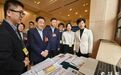 信长星许昆林张义珍看望参加全国两会报道的新闻工作者