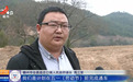 会昌县庄口镇一危桥重建4年没完工 镇政府：计划5月前通车