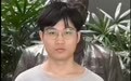 湖北小伙登华山失联8天 亲属：在悬崖底疑似发现了他的背包