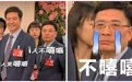 海尔周总火了，原来山东企业都有自己的“倔强”！
