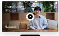 Manus刷屏 武汉的“DeepSeek”时刻到了？