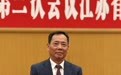 全国人大代表邢青松建议：筑牢食品安全防线，守护乡亲“盘中餐”