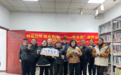南京市六合区龙池街道头桥村举办“阅览自然植此青绿”活动