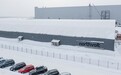 破产电池制造商Northvolt抱怨欧洲政策：多学学中国