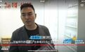 李春标  解析2025年蛇年纪念钞行情与未来走势