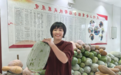 江西这个小山村缘何“走进”人民大会堂？
