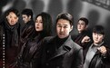《我叫赵出息》热血开播 草根逆袭点燃奋斗共鸣
