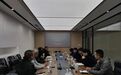 携手并进 共谋发展 蓬江区组织举办机器人上下游企业对接交流会