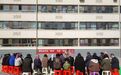 阿克塞送学上门热潮涌　全国两会精神植民心