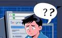 哥伦比亚大学研究：AI搜索工具平均准确率仅六成，且自信满满“不认错”