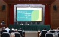 农行湖南分行“助企”行动 以金融“活水”润泽千企万户