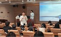 长春大学生文旅创新创意大赛圆满收官