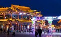 张掖打造吃喝游乐夜市区　点燃城市烟火气