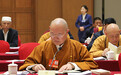 全国政协委员本性法师提案：让“三个一”建设，成为系统推进佛教中国化实践的标杆