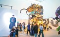 济南国际双年展进入倒计时 艺术盛宴不要错过