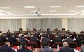 徐州铜山深入打好污染防治攻坚战指挥部会议召开