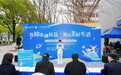 保障金融权益 助力美好生活丨“3·15金融知识进校园”主题活动成功举办！